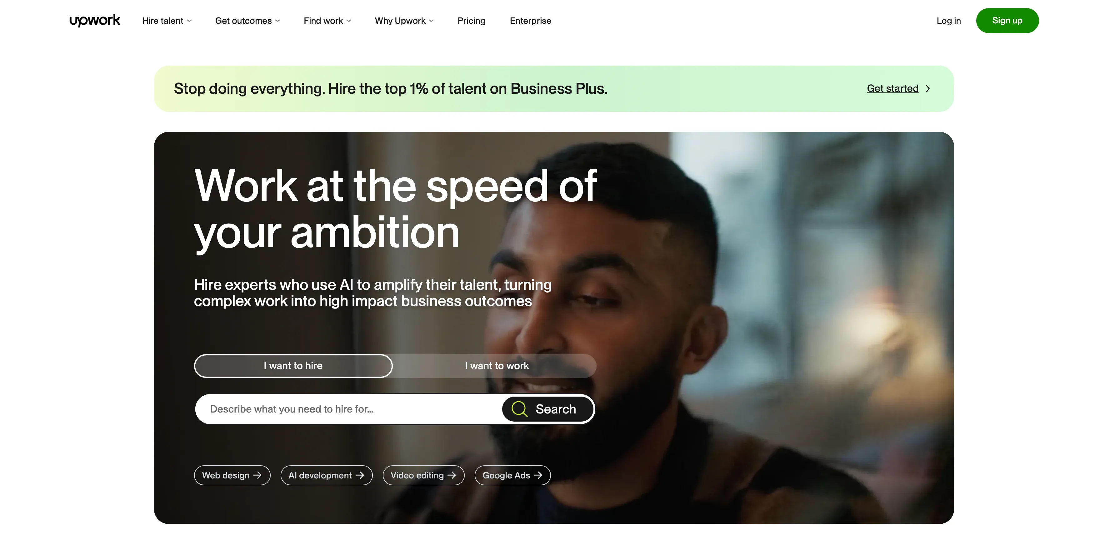 Upwork.png